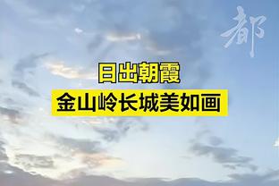 ?西卡23+7+6 巴恩斯17+7+9 猛龙7人得分上双送活塞11连败