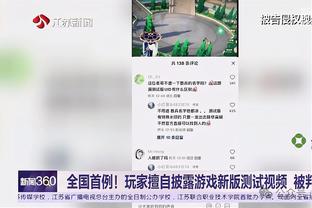 188宝金博官网是多少